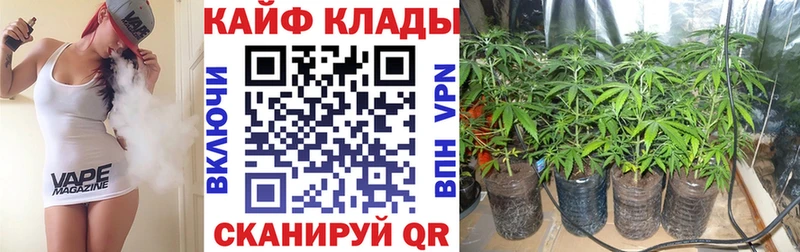 Как найти закладки Сердобск Кокаин A PVP Лсд 25 Каннабис Амфетамин