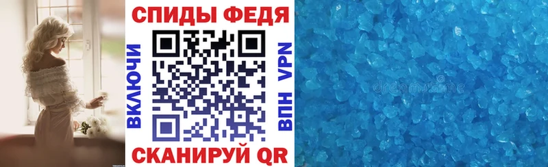 Amphetamine VHQ  закладка  OMG ссылка  Сердобск 