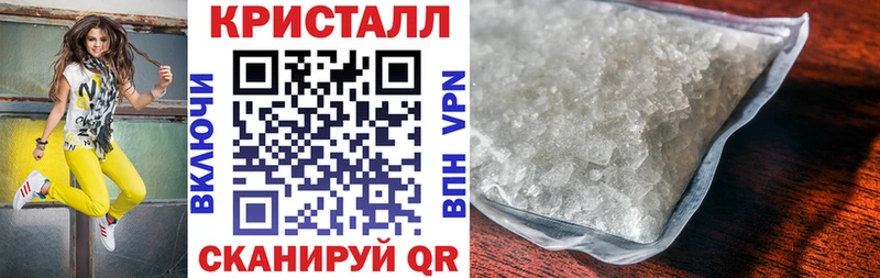 Amphetamine 98% Сердобск