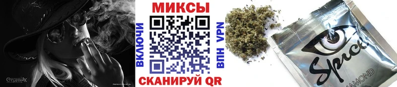 mega сайт  где купить наркотик  Сердобск  БУТИРАТ BDO 33% 