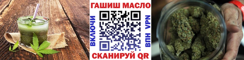 Печенье с ТГК марихуана  гидра как зайти  Сердобск 