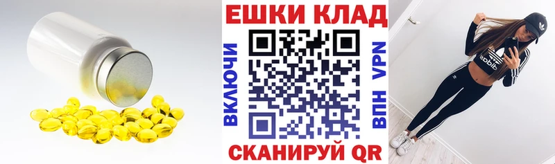 ЭКСТАЗИ MDMA Сердобск