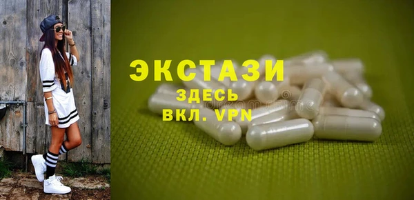 дистиллят марихуана Пестово