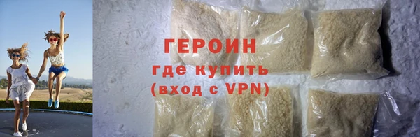 мяу мяу мука Пересвет