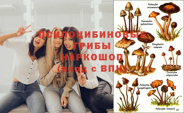 дистиллят марихуана Пестово
