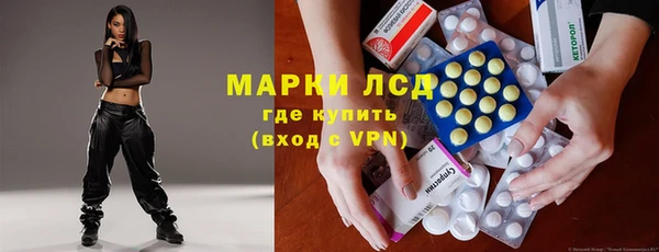 мяу мяу мука Пересвет