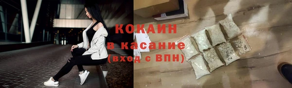 мяу мяу мука Пересвет