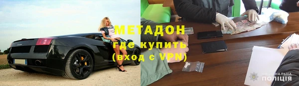 мяу мяу мука Пересвет