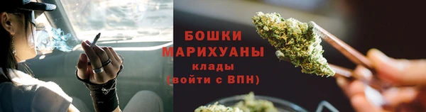 дистиллят марихуана Пестово