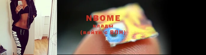 мяу мяу мука Пересвет