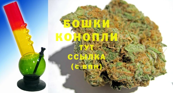 мяу мяу мука Пересвет