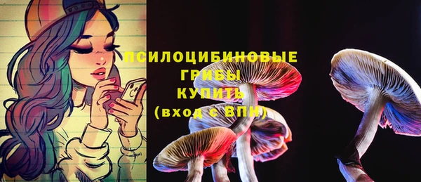 дистиллят марихуана Пестово