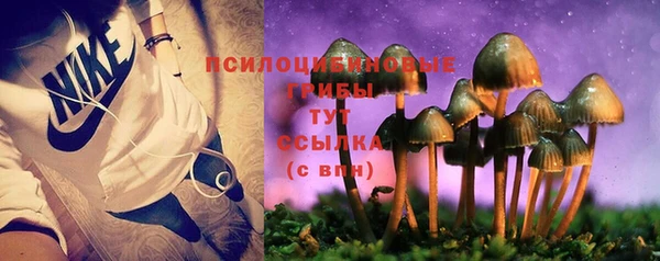 дистиллят марихуана Пестово