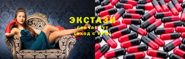 мяу мяу мука Пересвет