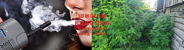 альфа пвп Переславль-Залесский