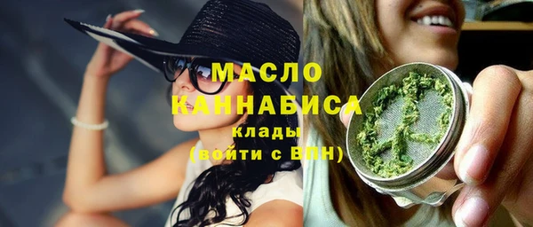 мяу мяу мука Пересвет