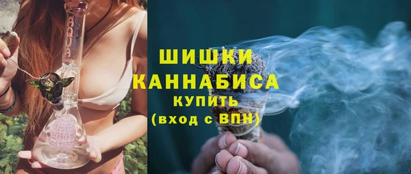 альфа пвп Переславль-Залесский