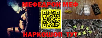 МДМА Пенза