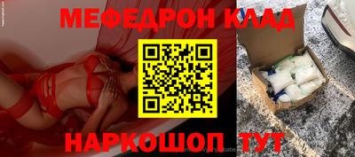 МДМА Пенза