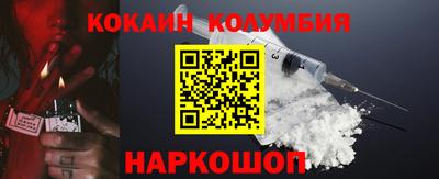 МДМА Пенза