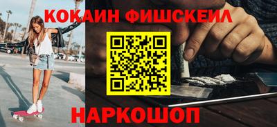 марки lsd Первоуральск