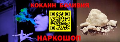 МДМА Пенза