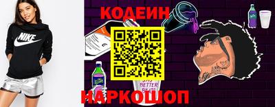 МДМА Пенза