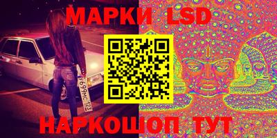 меф Партизанск
