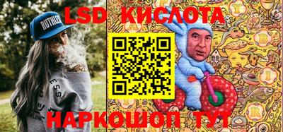 МДМА Пенза
