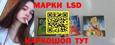 МДМА Пенза