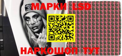 МДМА Пенза