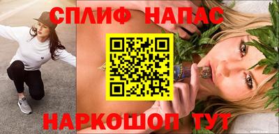 марки lsd Первоуральск