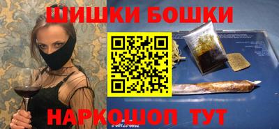 МДМА Пенза