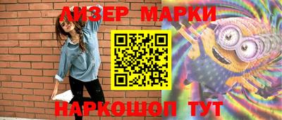 МДМА Пенза