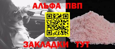 марки lsd Первоуральск