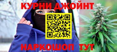 МДМА Пенза