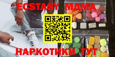 марки lsd Первоуральск
