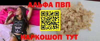 марки lsd Первоуральск