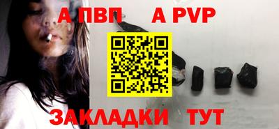 марки lsd Первоуральск