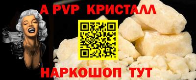 марки lsd Первоуральск