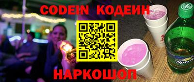 марки lsd Первоуральск