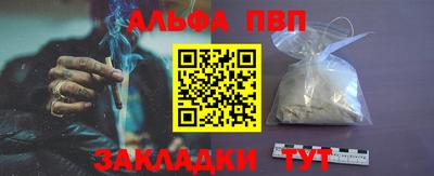 марки lsd Первоуральск