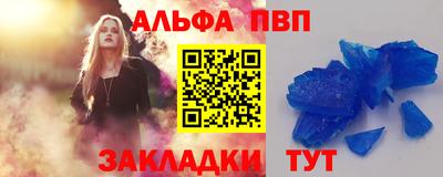 МДМА Пенза