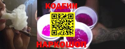 марки lsd Первоуральск