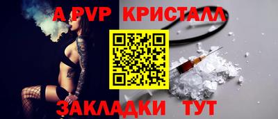 марки lsd Первоуральск