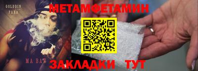 марки lsd Первоуральск