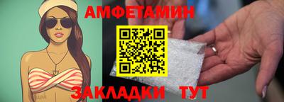 марки lsd Первоуральск