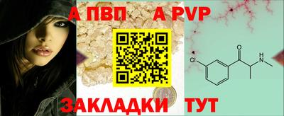 МДМА Пенза