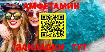 марки lsd Первоуральск