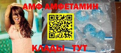 марки lsd Первоуральск